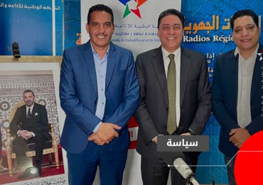 عمر حجيرة - لقاء مع الصحافة 
