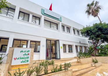 Agence Nationale de soutien sociale