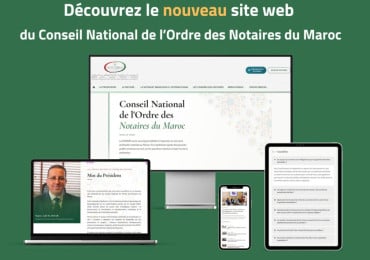 الموقع الإلكتروني الجديد للمجلس الوطني لهيئة الموثقين