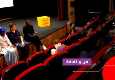  مهرجان فيدادوك