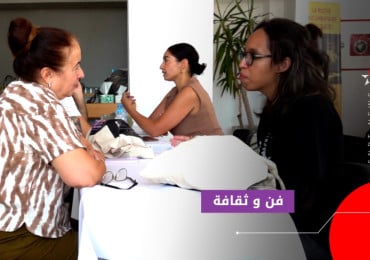 فيدادوك