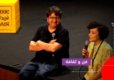 فيدادوك 