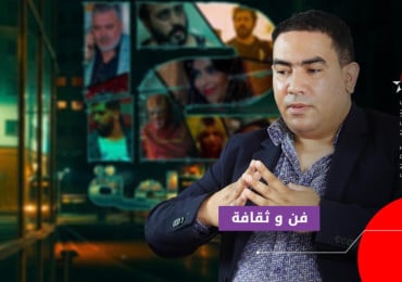 أنس بنضيف