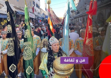 افتتاح مهرجان كناوة