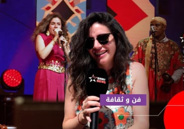 سارة مول لبلاد