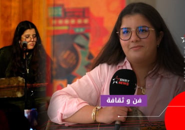 فاطمة الزهراء الجبلي