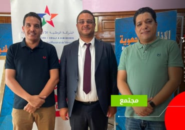 لقاء مع الصحافة 
