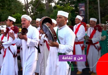 المهرجان الوطني للفنون الشعبية