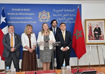 المغرب - الشيلي 