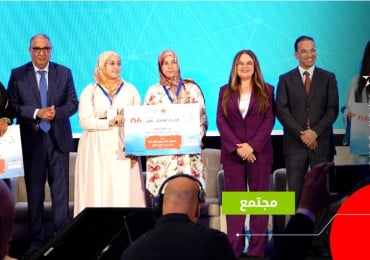 دورة "الجيل المتضامن"