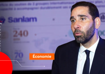 Fusion Sanlam-Allianz
