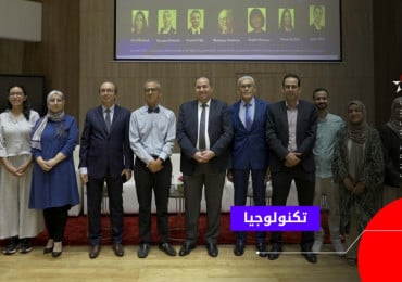 الذكاء الاصطناعي - قطاع الصحة 