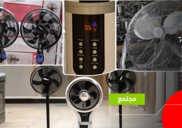 CLIM