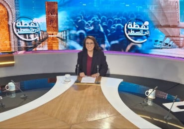 نقطة إلى السطر 