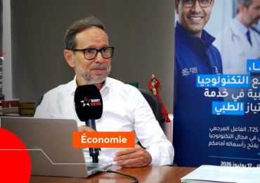 T2S-Introduction en bourse