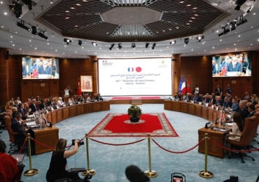 الاجتماع رفيع المستوى المغربي الفرنسي