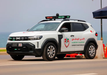 أمن