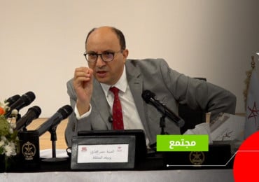 وسيط المملكة