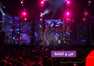 تيميتار