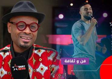  تيميتار