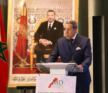 عمر هلال