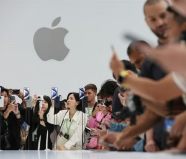 آبل-Apple
