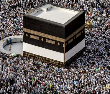 الكعبة المشرفة