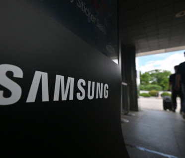 SAMSUNG