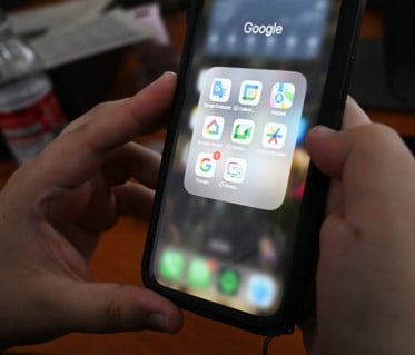 غوغل-Google