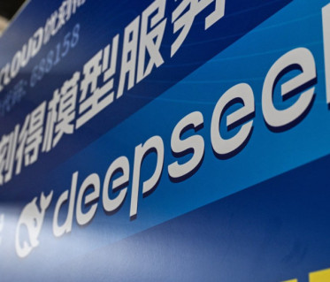 Deepseek