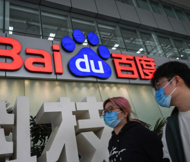 Baidu 