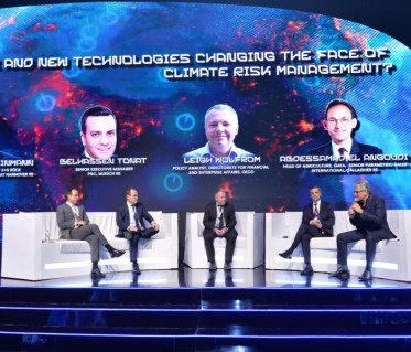 ملتقى الدار البيضاء للتأمين 