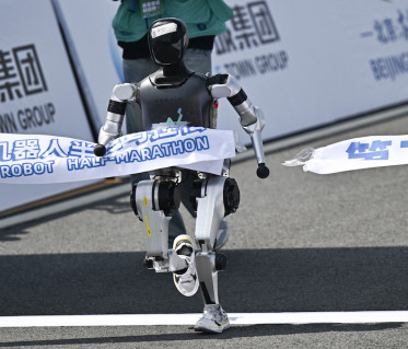 Robot