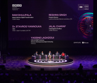 DeepTech Summit 2025