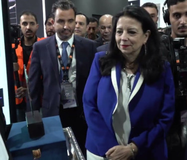 Amal El Fellah