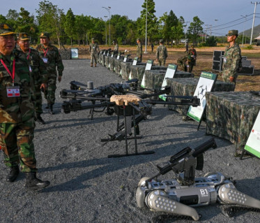 chiens robots militaires