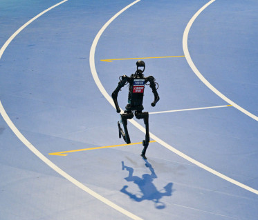 Robot humanoïde