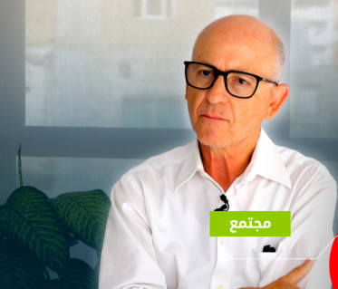 Taha Bellafrij