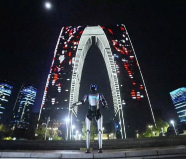 روبوت