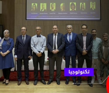 الذكاء الاصطناعي - قطاع الصحة 