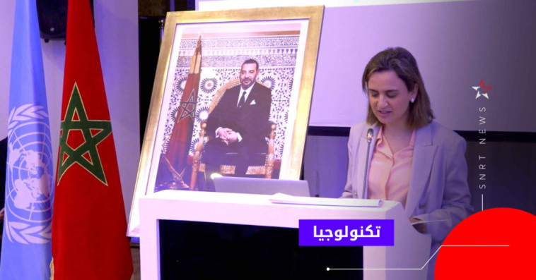 خلال المؤتمر الوطني حول الاستعمال والتطوير المسؤولان للذكاء الاصطناعي