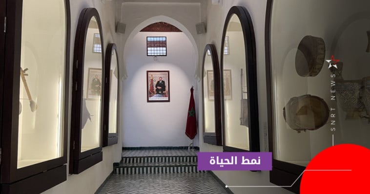 المتحف الجامعي بمكناس