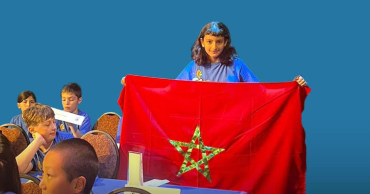 التلميذة المغربية نادين أمزيان