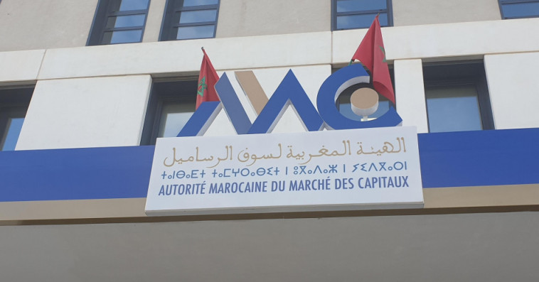AMMC