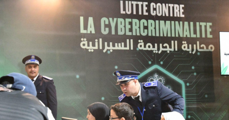 الأبواب المفتوحة للأمن الوطني