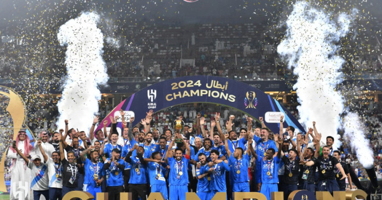 Hilal