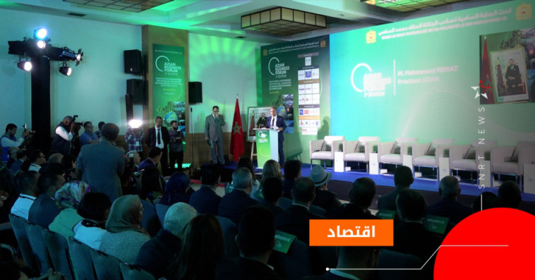 المنتدي الاقتصادي الثالث للجمعية المنطقة الصناعية عين السبع الحي المحمدي