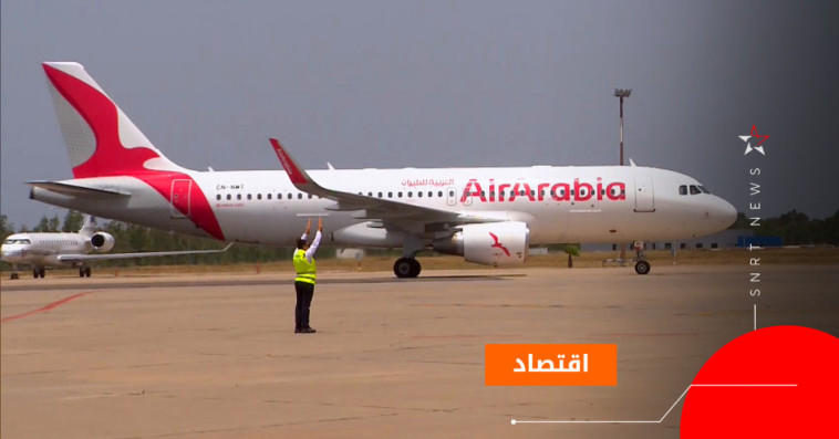 طيران