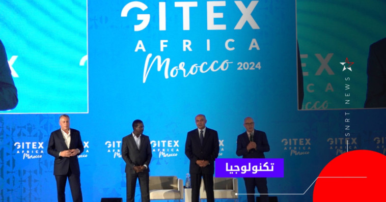 الإعلان عن إبرام اتفاقية بين أورانج وأمازون بمراكش