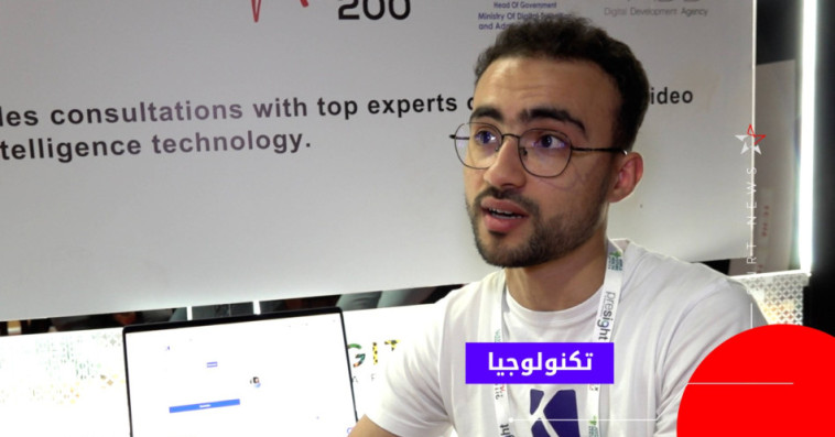 إبراهيم النبيهي الرئيس التنفيذي في الشركة الناشئة KHABIRY